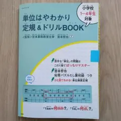 Item thumbnail for item 314c095f-ed8b-4484-983b-e0ea55e79508