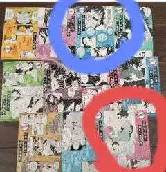 みんみん様専用