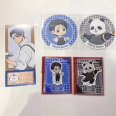 呪術廻戦カフェ　乙骨憂太　パンダ　セット