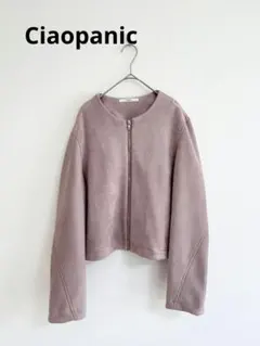 Ciaopanic ノーカラーフェイクスウェード　ジャケット　アウター