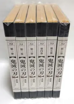鬼滅の刃 1~5巻 未開封新品 blu-ray 2025年最新】鬼滅の刃ブルーレイの人気アイテム - メルカリ