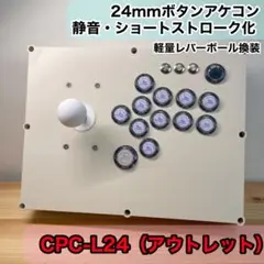 2025年最新】PWS fs-24の人気アイテム - メルカリ