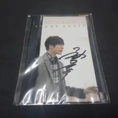 神谷浩史 TVガイド 直筆サイン入りチェキ 月刊 TVガイド 神谷浩史 直筆サイン入りチェキ