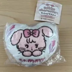 ② mikko ミッコ　キャミー　 キーホルダー　ガチャ　クッションマスコット