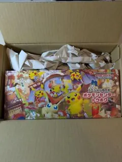 ポケモンセンター スペシャルBOXトウホク　即日発送