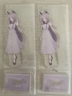 ブルーアーカイブ 一番くじ