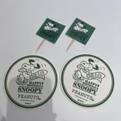 ピーナッツカフェ　スヌーピー　バースデー　コースター　ピック