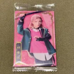 2025年最新】村雲江 刀ミュの人気アイテム - メルカリ