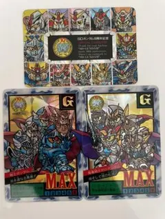 激レア　SDガンダム１０周年記念　スペシャルカードダス 激レアSDガンダム10周年記念スペシャルカードダス