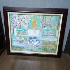 紫式部公園で遊ぶ双子の兄弟　日本画