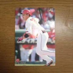 2025年最新】丸佳浩カードの人気アイテム - メルカリ