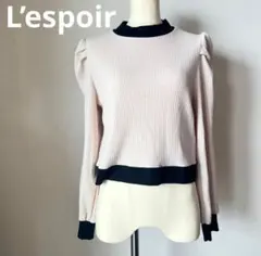 Item thumbnail for item 923e55bb-b7af-4545-ac17-77326cd6f0e3