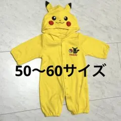 Item thumbnail for item 23a97340-c6b7-419b-80b9-dbb4c22f30ee