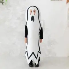 110㎝　120㎝　ホワイトゴースト　ゴースト　お化け　ハロウィン