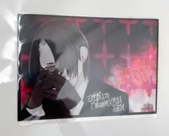 2025年最新】旧多二福の人気アイテム - メルカリ