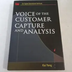 VOICE OF THE CUSTOMER CAPTURE AND ANALY…