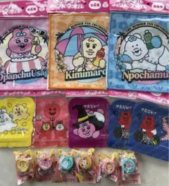 【新品14点セット❤️】サントリー×可哀想に！ジップバック