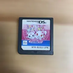 【DSソフト】ジュエルペット魔法のお部屋で一緒にあそぼう!