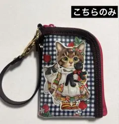 猫さんビニールぶら下げポーチ　コヤンイサムチョン　サンダー黒猫　猫生地