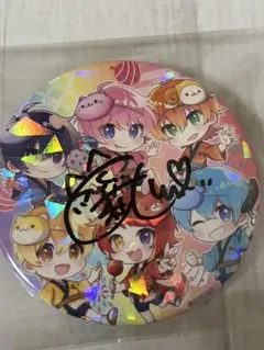 すとぷり缶バッチシークレット直筆サイン入り