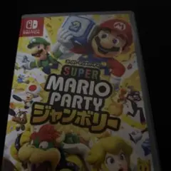 Switch スーパーマリオパーティ ジャンボリー