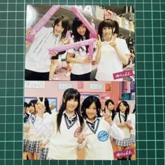 2025年最新】週刊AKBの人気アイテム - メルカリ