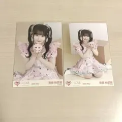 齋藤樹愛羅 モーリー チュウ - メルカリ