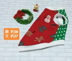 犬服 タンクトップ クリスマス柄 レッド 30フライスニット（厚めの生地）