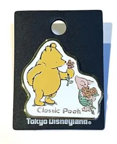 2025年最新】クラシックプーの人気アイテム - メルカリ