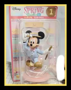ディズニー くじ フィギュア ミッキーマウス ミッキーのサムネイル