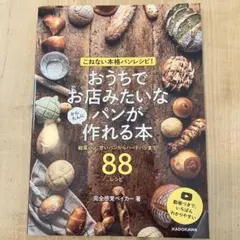 Item thumbnail for item d183e03d-d77a-42c1-aea2-b5e3d0b72a22