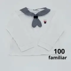 2025年最新】ファミリア セーラー tの人気アイテム - メルカリ