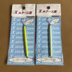 Item thumbnail for item 63e55891-1999-4adb-9bc4-217b5ff3d1f3