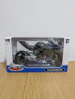 MSZ DIE CAST MOTORCYCLE 4点セット 1:12 Scale Metal Speed Zone (MSZ) Diecast Metal Scale