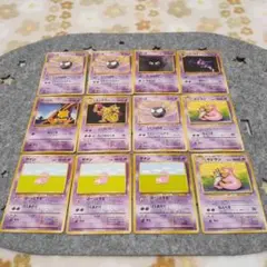 ポケモンカード　旧裏　ゴースなど　計12枚