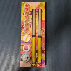 太鼓の達人 マイバチ まとめ売り バラ売り可 メルカリ