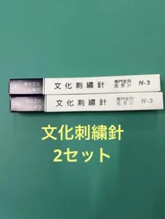 Item thumbnail for item 82bed14c-bb94-4b2f-a4e7-e2833e5ab3c7