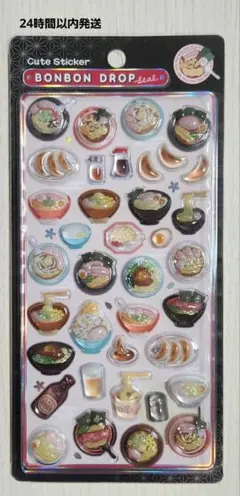 【正規品】ボンボンドロップシール 和柄 ラーメン