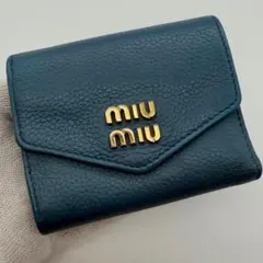 RFID搭載 近年 miumiu ミュウミュウ　ヴィッテロダイノレザー ブルーのサムネイル