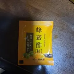 蜂蜜酢粒 365g 梅肉エキス入りのサムネイル