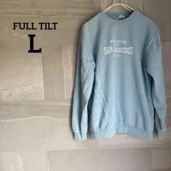 FULL TILT 【L】 SAN FRANCISCO トレーナー 水色