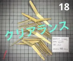 2025年最新】ロレー イングリッシュホルンの人気アイテム - メルカリ