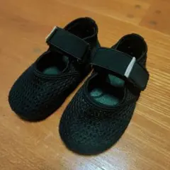 Item thumbnail for item afd92af1-ad9c-48aa-a5e9-1b37a5411007