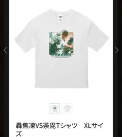 Item thumbnail for item 493b4dc6-911b-4e91-a66e-7b1a0c4a1b61