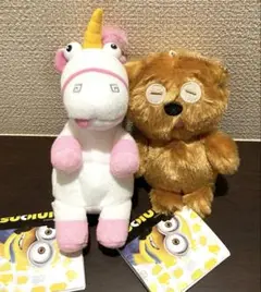 ミニオン ユニコーン ティム ぬいぐるみ セガ プライズ　SEGA