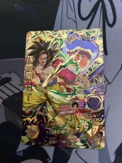 ドラゴンボールヒーローズ hj3-sec2 cp 孫悟空:gt