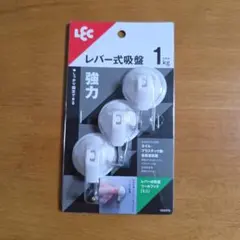 LEC レバー式吸盤ツールフック ミニ 3個入のサムネイル