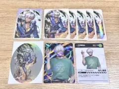 イブラヒム 紙類まとめ売り