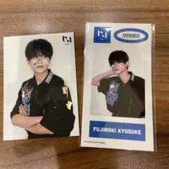 INI museum 藤牧京介 モバイルステッカー　生写真