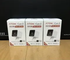 ATOM Cam２★５セット【新品 未使用 未開封】 ATOM Cam2☆5セット【新品 未使用 未開封】 - メルカリ